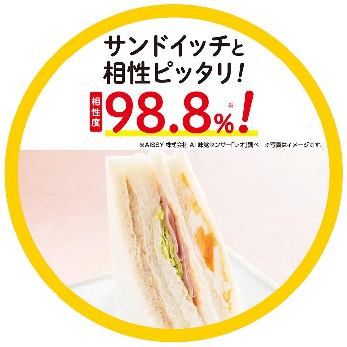 お〜いお茶 伊藤園 プレミアムティーバッグ 抹茶入り玄米茶 20袋×8箱入