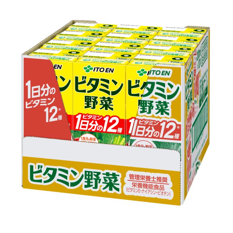 伊藤園（ITO EN） ビタミン野菜 200ml 紙パック 12本入 野菜ジュース