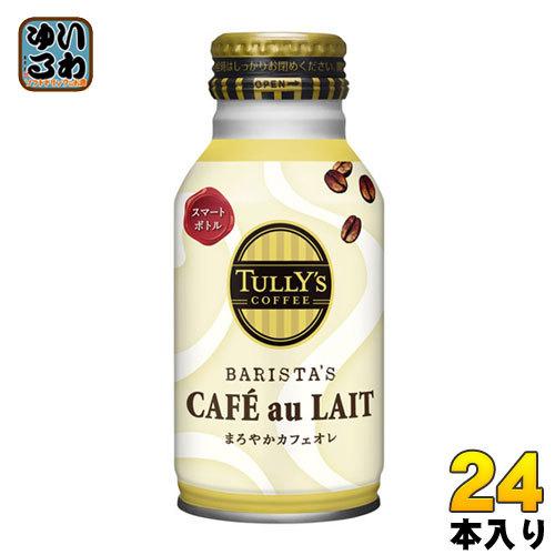 伊藤園 タリーズコーヒー バリスタズカフェオレ 220ml ボトル缶 24本入 〔コーヒー〕｜softdrink