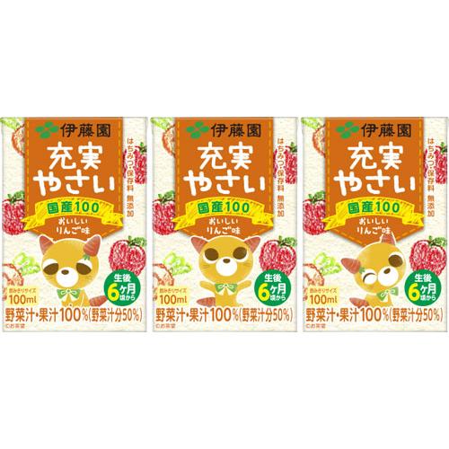 伊藤園 充実やさい 100ml 紙パック 36本 (18本入×2 まとめ買い) 野菜ジュース 果汁ミックス｜softdrink｜03