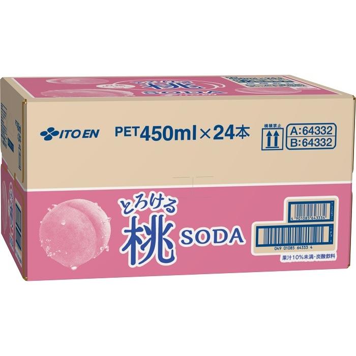 伊藤園（ITO EN） とろける桃ソーダ 450ml ペットボトル 48本 (24本入
