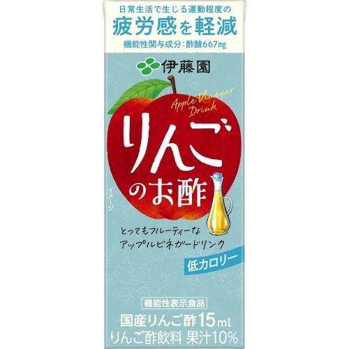 伊藤園（ITO EN） りんごのお酢 200ml 紙パック 24本入 機能性