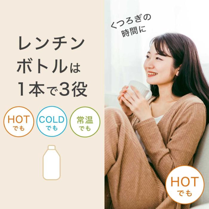 お〜いお茶 伊藤園 緑茶 電子レンジ対応 ホット 345ml ペットボトル 48