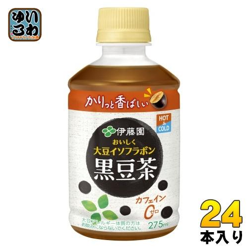 伊藤園（ITO EN） おいしく大豆イソフラボン 黒豆茶 HOT＆COLD兼用