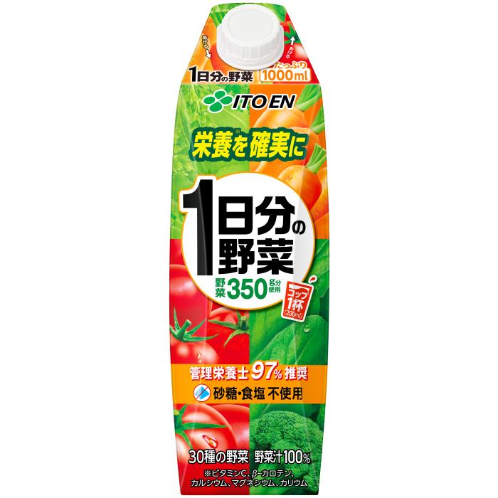 ミネラルガーデン極(フルボ酸と野菜果物のミックス)1000ml 3本セット 一日分の野菜 伊藤園 1日分の野菜 屋根型キャップ付容器 1L 紙パック 6