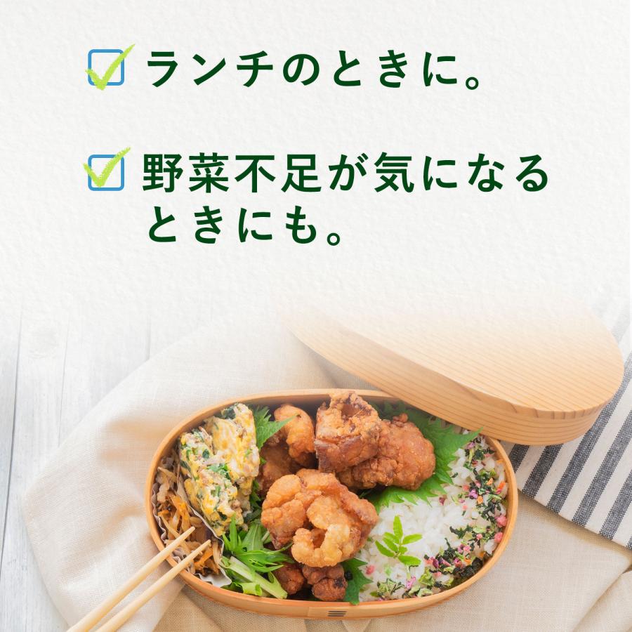 伊藤園（ITO EN） ごくごく飲める 毎日1杯の青汁 900g ペットボトル 24