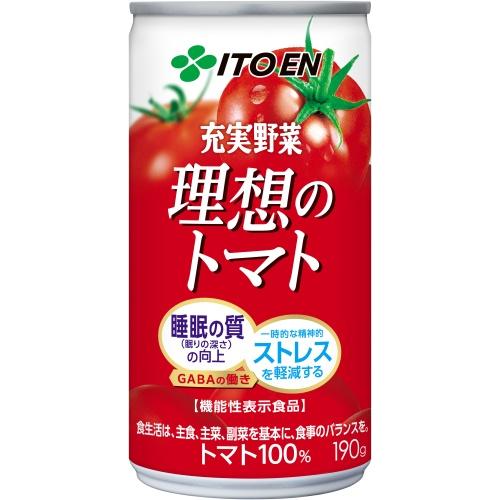 伊藤園（ITO EN） 充実野菜 理想のトマト 190g 缶 20本入 トマト