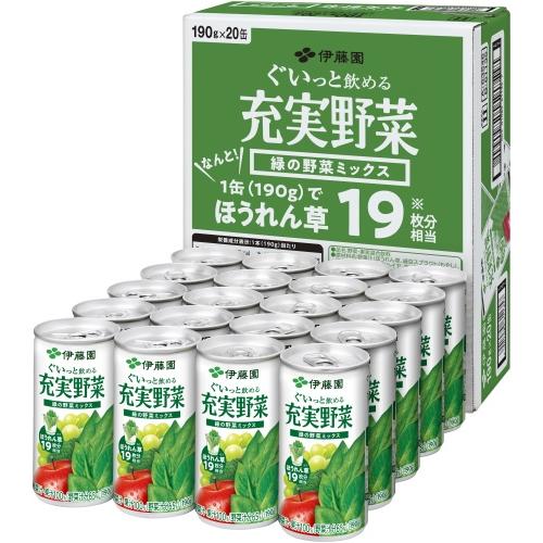 伊藤園 充実野菜 緑の野菜ミックス 190g 缶 20本入 野菜ジュース 果実飲料｜softdrink｜02