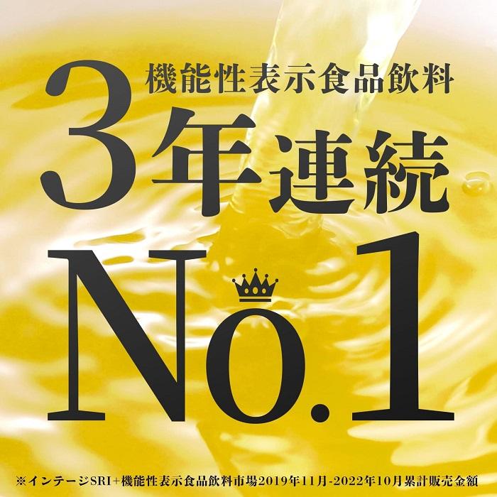 伊藤園 お〜いお茶 濃い茶 電子レンジ対応 ホット 345ml ペットボトル 24本入 おーいお茶 りょくちゃ｜softdrink｜04