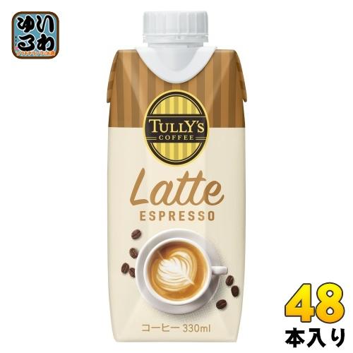 伊藤園 タリーズコーヒー ラテエスプレッソ 330ml 紙パック 48本 (12本入×4　まとめ買い) カフェラテ 香料不使用