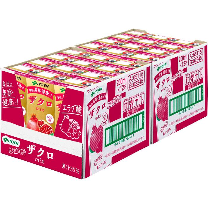 伊藤園（ITO EN） ザクロmix 200ml 紙パック 48本 (24本入×2