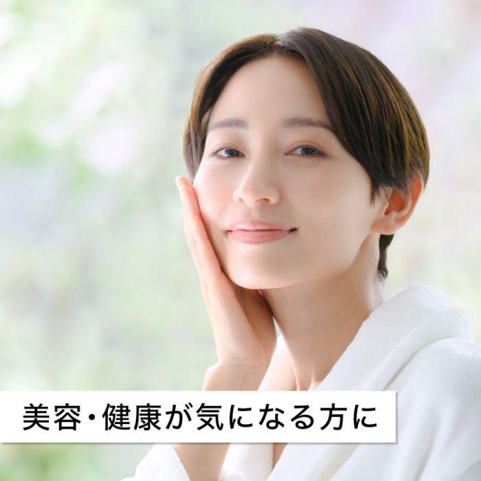 伊藤園（ITO EN） ザクロmix 200ml 紙パック 72本 (24本入×3