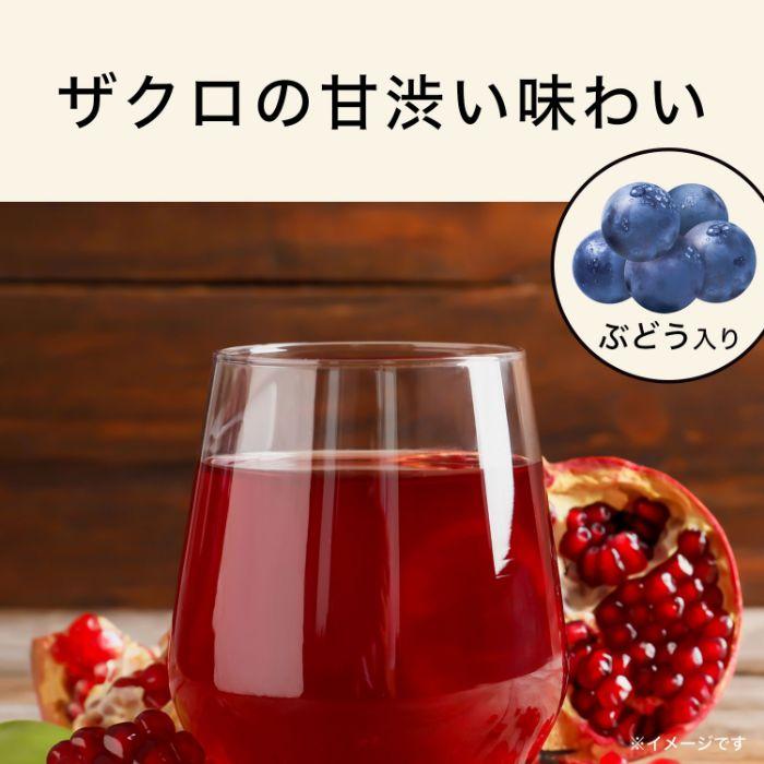 【新品未使用】伊藤園　ざくろエラグ酸60粒3袋 伊藤園（ITO EN） ザクロmix 200ml 紙パック 24本入 送料無料