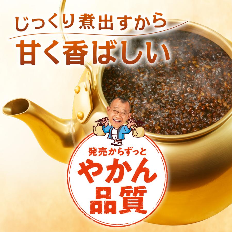 伊藤園 健康ミネラルむぎ茶 1L スリムボトル 12本入 お茶 デカフェ ノンカフェイン｜softdrink｜04