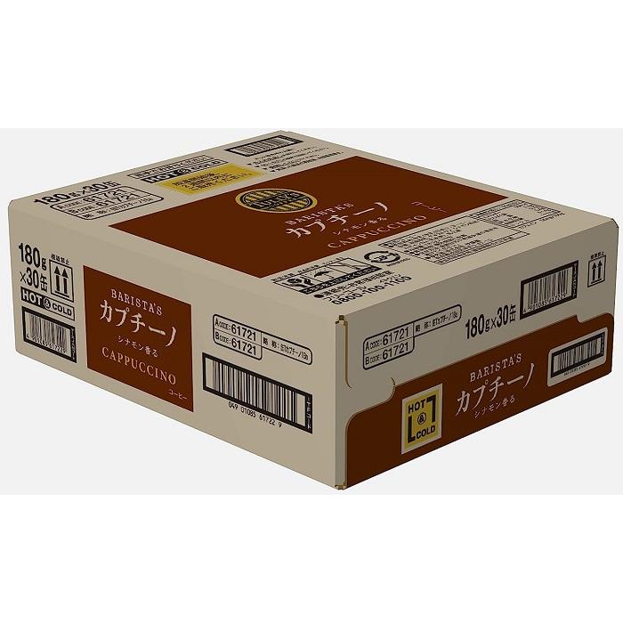 かぷちーの 3点 まとめ商品 楽天市場】藤原産業 セフティ-3 草刈チップソー 翠虎・刈 255