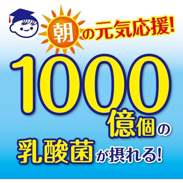 伊藤園 濃い乳酸菌 200ml 36本すなば珈琲36本セット　飲料詰め合わせ 朝のYoo 伊藤園 濃い乳酸菌 200ml 紙パック 72本 (24本入×3 まとめ買い