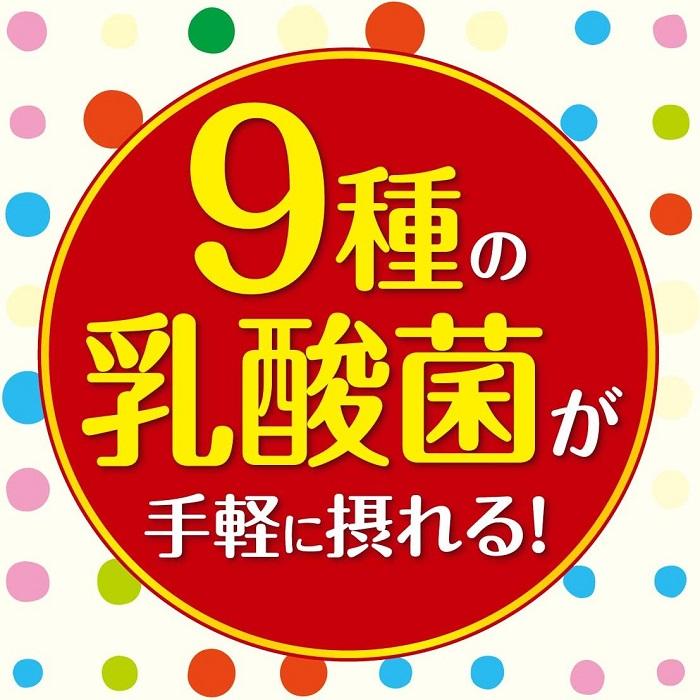 朝のYoo 伊藤園 濃い乳酸菌 200ml 紙パック 96本 (24本入×4 まとめ買い