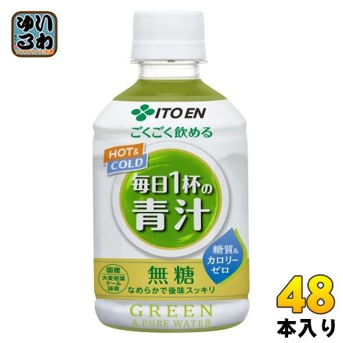本日限定‼️ゴクゴク飲めるうれしの茶1kg 61ZZ6NqJShL._UF350,350_QL50_.jpg
