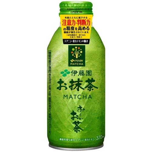 伊藤園 お〜いお茶 お抹茶 370ml ボトル缶 24本入 抹茶飲料 機能性表示食品 MATCHA｜softdrink｜02