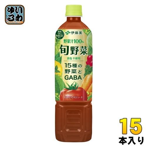 伊藤園（ITO EN） 旬野菜 730g ペットボトル 15本入 野菜ジュース
