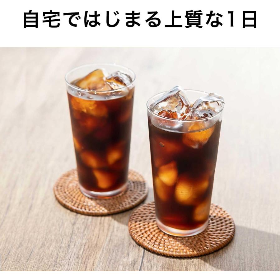 TULLY'S COFFEE（タリーズ コーヒー） 伊藤園 マイホーム ブラック