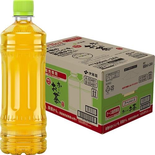 お〜いお茶 伊藤園 緑茶 ラベルレス 600ml ペットボトル 48本 (24本入