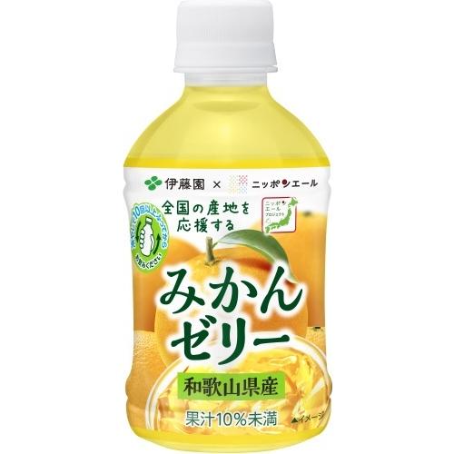 【みかん】 秀品】 和歌山産 有田のせとか 2.5㎏ サイズ混合 - 内芝ファーム