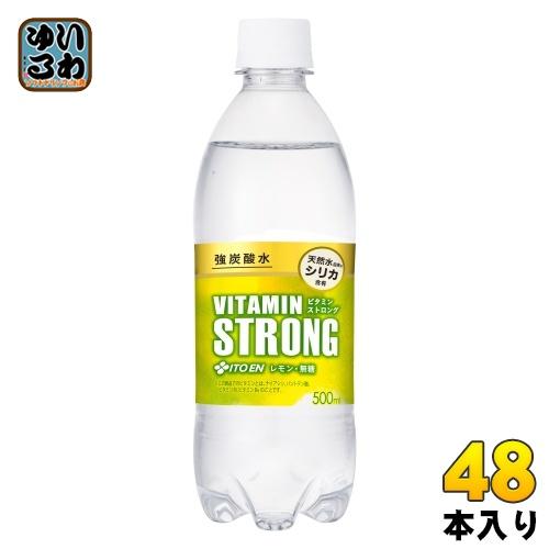伊藤園（ITO EN） ビタミンストロング 強炭酸水 500ml ペットボトル 48