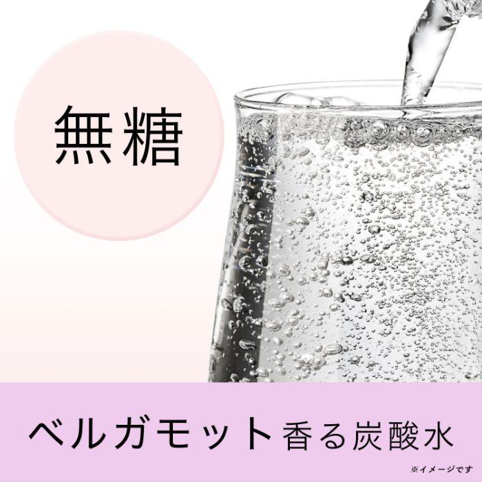 伊藤園 グルコサミン 炭酸水 200ml 缶 60本 (30本入×2 まとめ買い) 炭酸飲料 無糖｜softdrink｜08