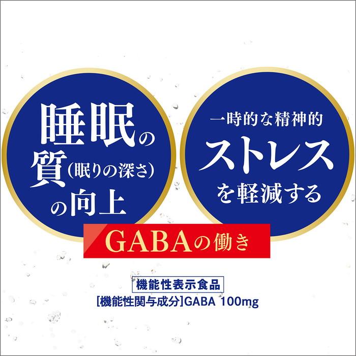 伊藤園 充実野菜 理想のトマト 200ml 紙パック 48本 (24本入×2 まとめ買い) 野菜ジュース トマトジュース 機能性表示食品｜softdrink｜04