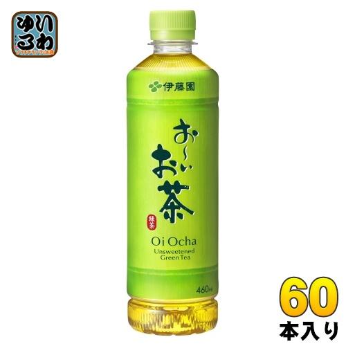 お〜いお茶 伊藤園 緑茶 460ml ペットボトル 60本 (30本入×2