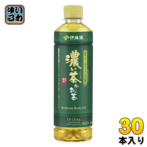 お〜いお茶 伊藤園 濃い茶 460ml ペットボトル 30本入 おーいお茶 緑茶