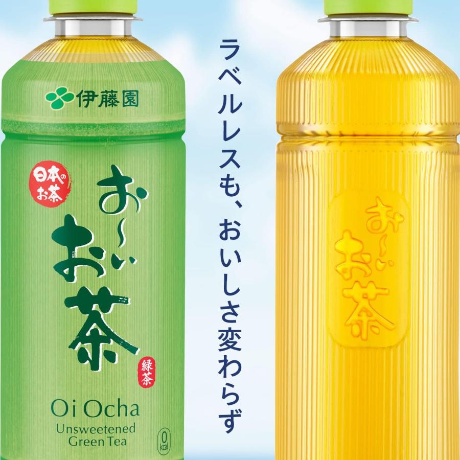 お〜いお茶 伊藤園 緑茶 ラベルレス 460ml ペットボトル 60本 (30本入