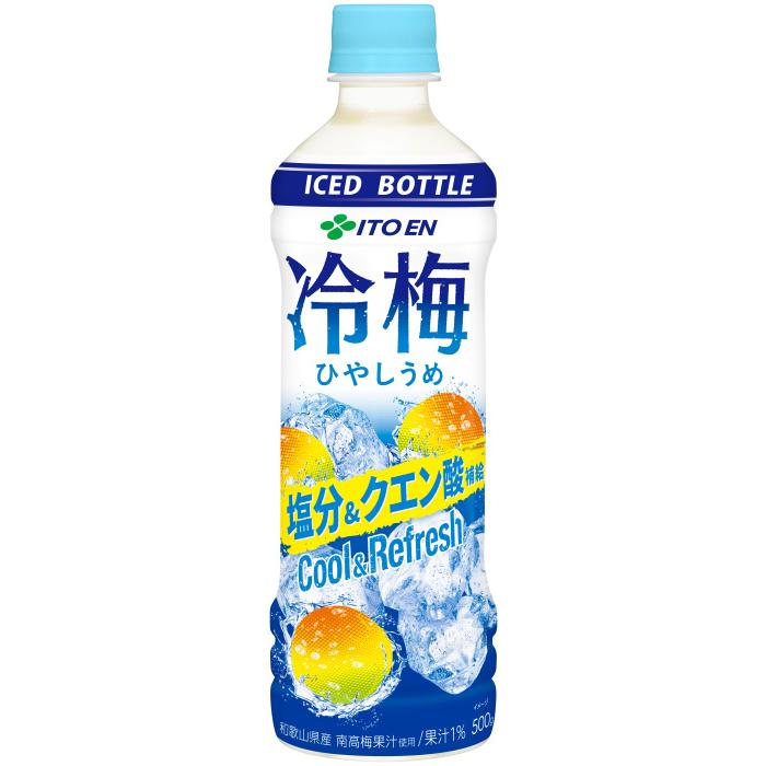 伊藤園（ITO EN） 冷梅 冷凍兼用 500g ペットボトル 48本 (24本入×2