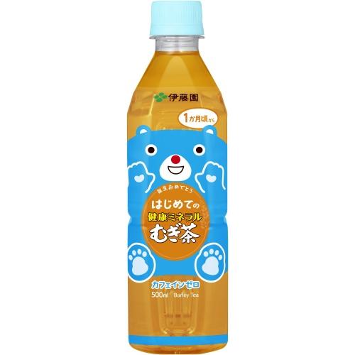 伊藤園 はじめての健康ミネラルむぎ茶 500ml ペットボトル 48本 (24本入×2 まとめ買い) ベビー用 赤ちゃん用 ノンカフェイン｜softdrink｜02