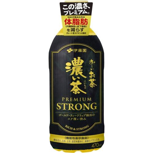 お〜いお茶 伊藤園 濃い茶 プレミアム ストロング 470ml ペットボトル