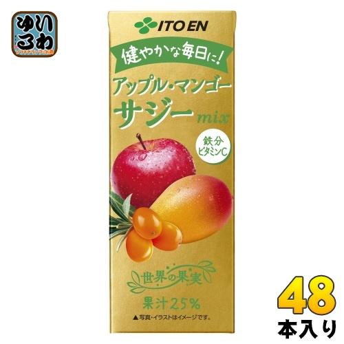 伊藤園（ITO EN） アップル・マンゴー サジーミックス 200ml 紙パック