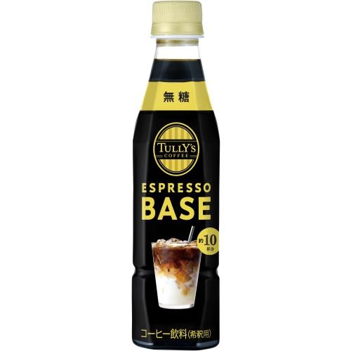 伊藤園（ITO EN） タリーズコーヒー エスプレッソベース 無糖 340ml
