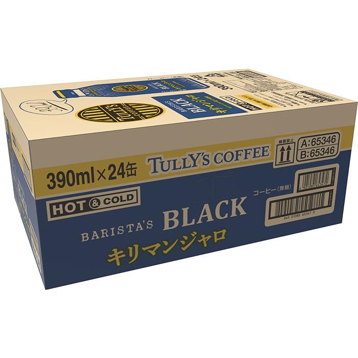 TULLY'S COFFEE（タリーズ コーヒー） 伊藤園 バリスタズブラック
