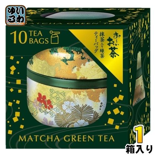 お〜いお茶 伊藤園 茶缶入りティーバッグ 抹茶入り緑茶 10P×1箱入