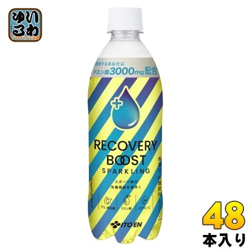 伊藤園（ITO EN） リカバリーブースト スパークリング 500ml ペット