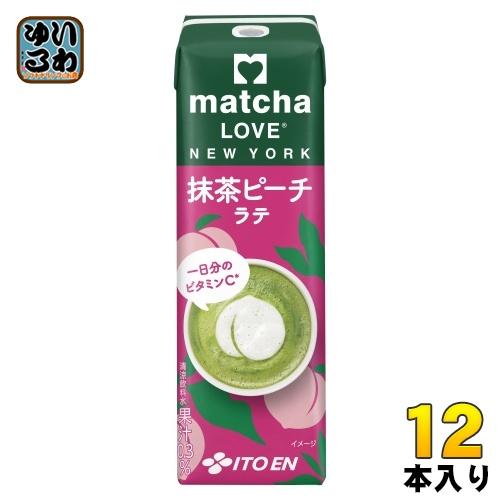 milk-tea♡ 伊藤園（ITO EN） matcha LOVE NEW YORK 抹茶ピーチラテ 240ml 紙