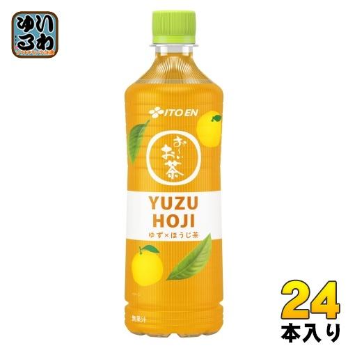 お〜いお茶 伊藤園 ゆず ほうじ 600ml ペットボトル 24本入 お茶