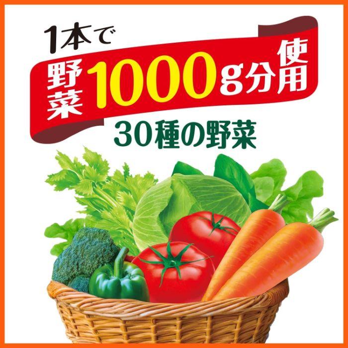 伊藤園（ITO EN） 1メモリで1食分の野菜 希釈用 340ml ペットボトル 36