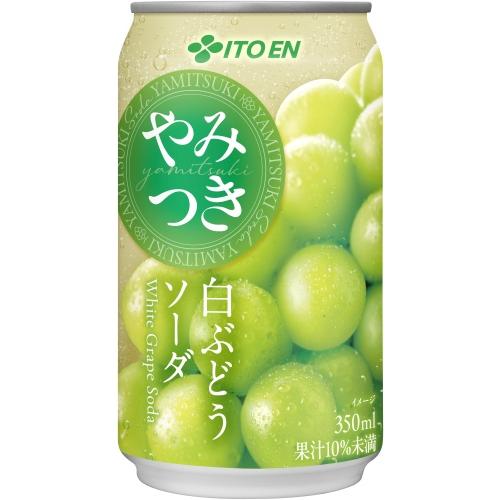 伊藤園（ITO EN） やみつき 白ぶどうソーダ 350ml 缶 48本 (24本入×2