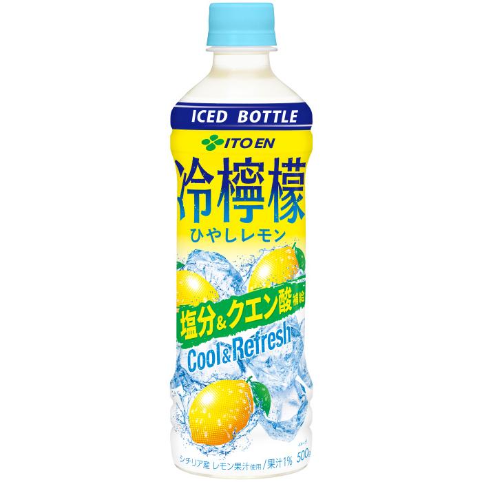 伊藤園（ITO EN） 冷檸檬 冷凍兼用 500g ペットボトル 24本入 熱中症