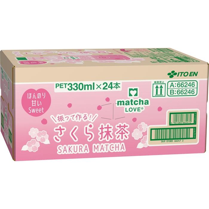 伊藤園（ITO EN） パウダーイン matcha LOVE さくら抹茶 330ml ペット