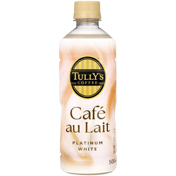 ファミリー基本飲料 500ml その他2点 伊藤園（ITO EN） 不二家 レモンスカッシュ 500ml ペットボトル 24本入