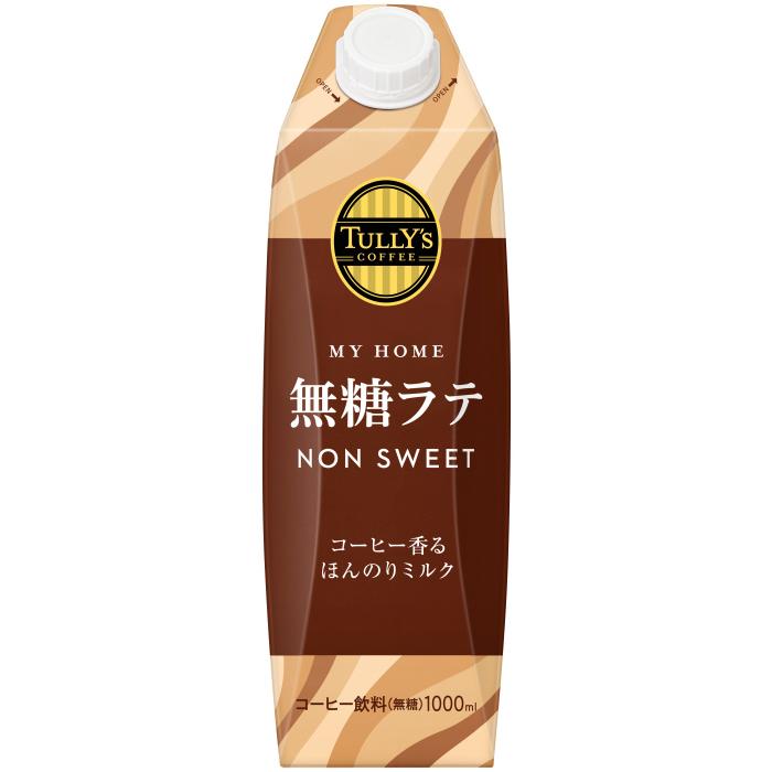 TULLY'S COFFEE（タリーズ コーヒー） 伊藤園 マイホーム 無糖ラテ
