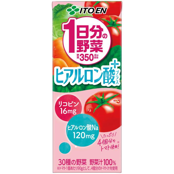 伊藤園（ITO EN） 1日分の野菜 ヒアルロン酸プラス 200ml 紙パック 24